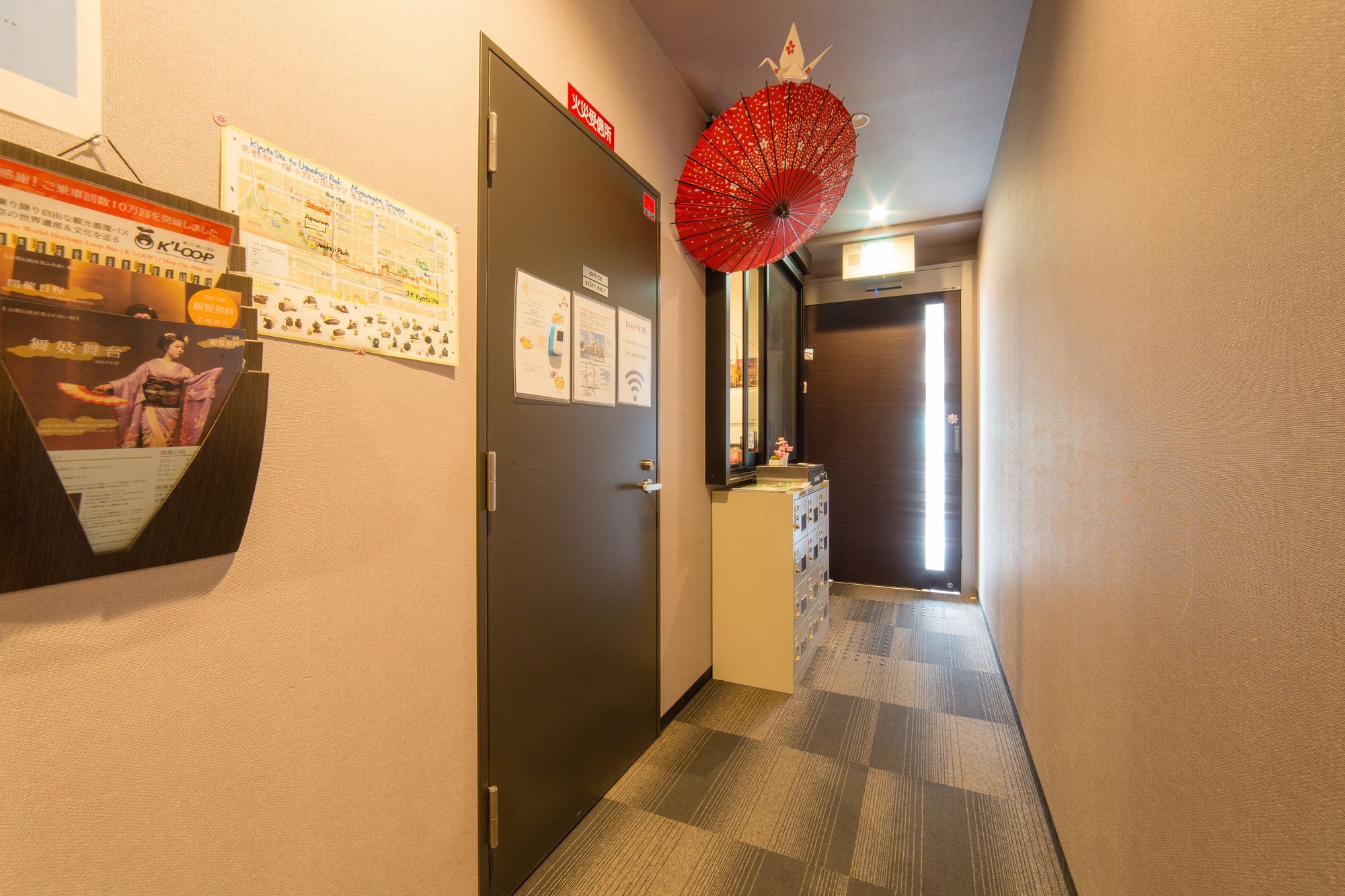 East By Root2 Hostel เกียวโต ภายนอก รูปภาพ